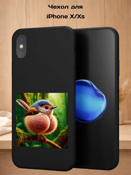 Case Style Чехол на iPhone X и XS с принтом Птичка на ветке