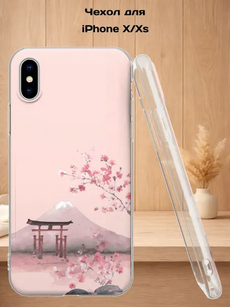 Case Style Чехол на iPhone X и XS с принтом Гора Фудзи