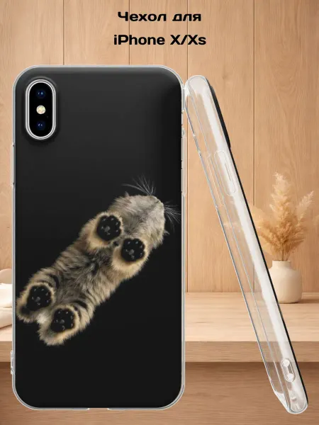 Case Style Чехол на iPhone X и XS с принтом Котик