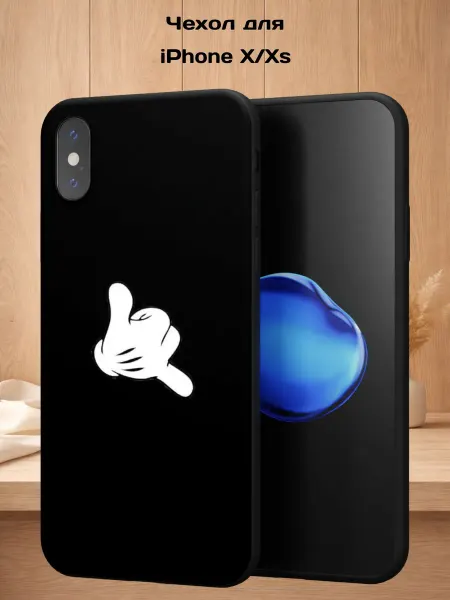 Case Style Чехол на iPhone X и XS с принтом Микки Маус