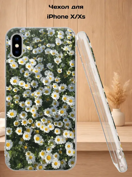 Case Style Чехол на iPhone X и XS с принтом Ромашки