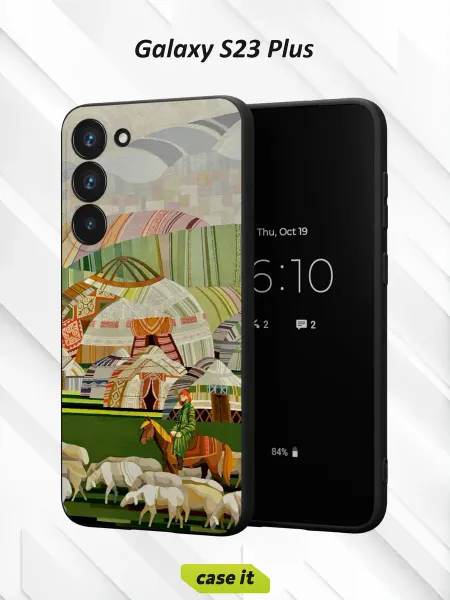 Case it Чехол на Samsung S23 Plusс принтом Степные истории
