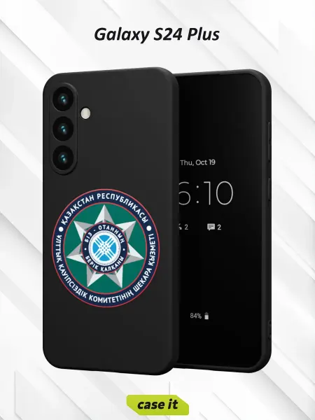Case it Чехол на Samsung S24 Plusс принтом Символ Казахстана