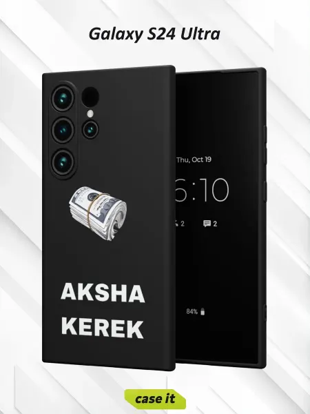 Case it Чехол на Samsung S24 Ultraс принтом Нужны деньги
