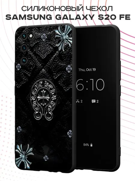 PBl store Чехол на Samsung S20 FE с принтом Chrome Hearts