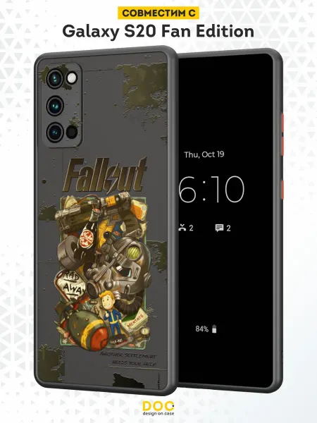 DesignOnCase Чехол Бампер на Samsung S20 FE с принтом Fallout