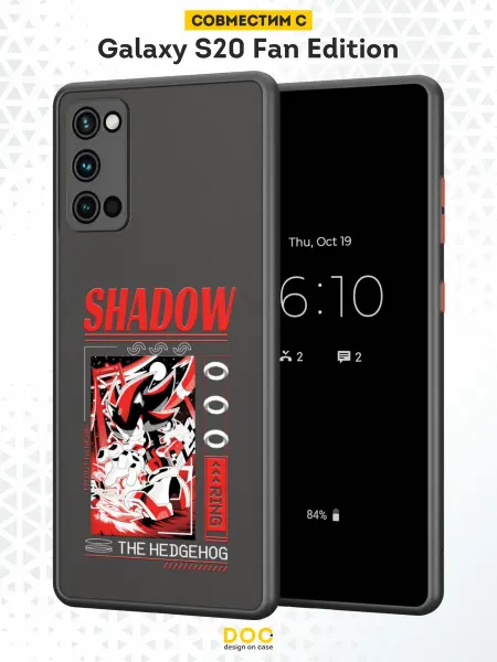 DesignOnCase Чехол Бампер на Samsung S20 FE с принтом Shadow