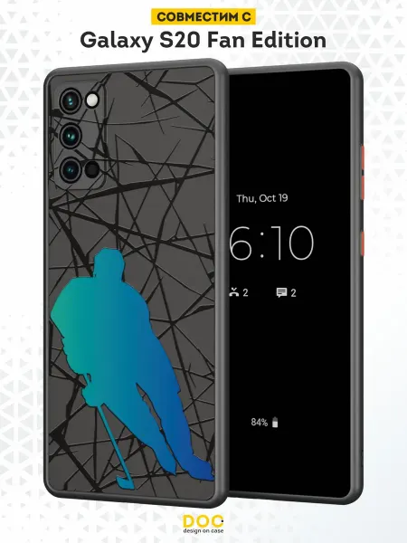 DesignOnCase Чехол Бампер на Samsung S20 FE с принтом хоккеист