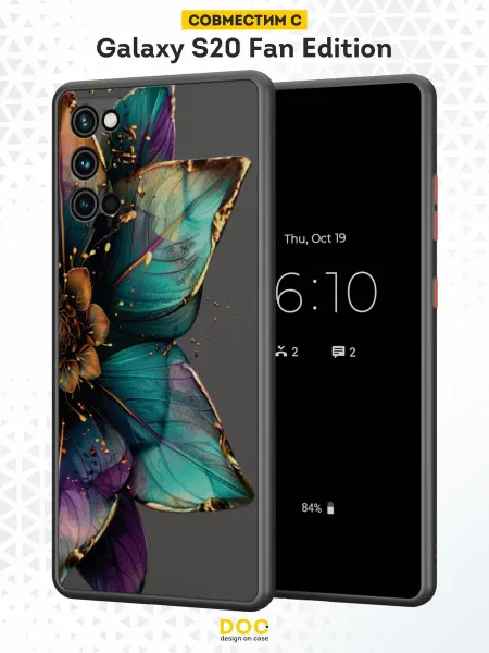 DesignOnCase Чехол Бампер на Samsung S20 FE с принтом Сердце