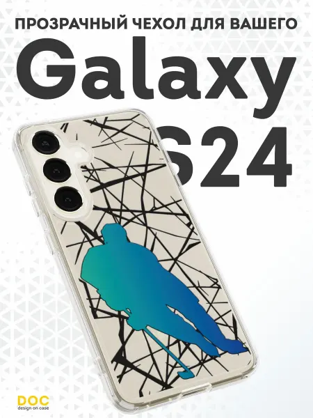 DesignOnCase Чехол-бампер на Samsung S24 с принтом хоккеист