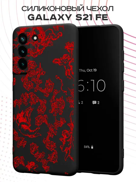 FACTORIA Чехол на Samsung S21 FE с принтом Готика