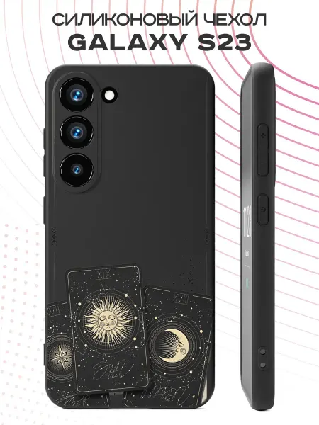 FACTORIA Чехол на Samsung S23 с принтом Карты Таро