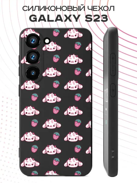 FACTORIA Чехол на Samsung S23 с принтом Коровки