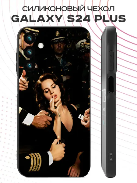 PBl store Чехол на Samsung Galaxy S24 Plus с принтом Лана Дель Рей