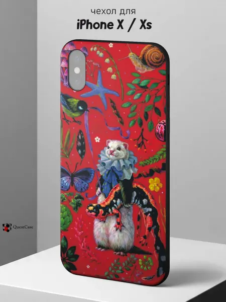 QuestCase Чехол на iPhone X и XS с принтом Хорек