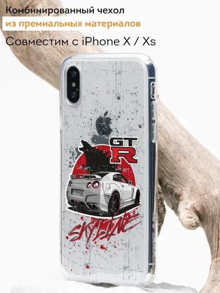 Мобилиус Чехол-бампер на iPhone X и XS с принтом Машина