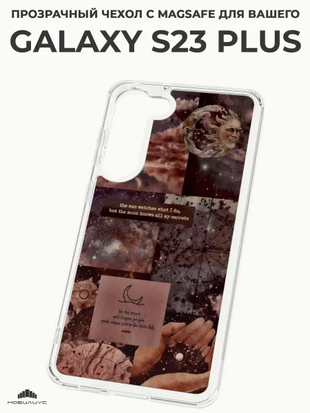 Мобилиус Чехол-бампер на Samsung S23 Plus с принтом Коллаж