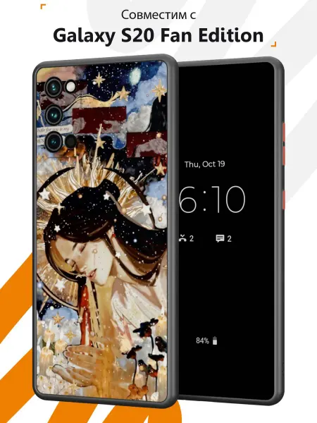 Мобилиус Чехол Бампер на Samsung S20 FE с принтом Коллаж