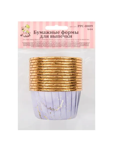S-CHIEF Бумажные формы для выпечки