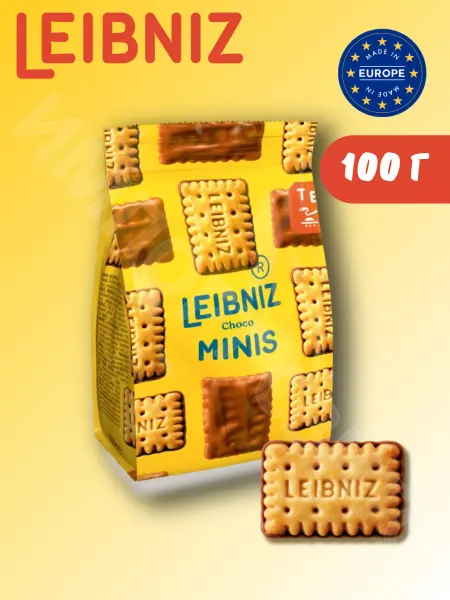 Leibniz Печенье Лейбниц Choco Minis 100г