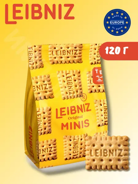 Leibniz Печенье Лейбниц Minis Original 120г