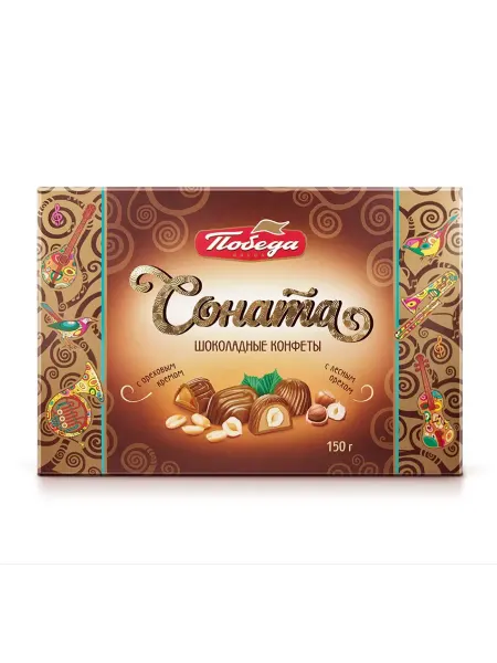Победа Вкуса Конфеты шоколадные "Соната" с цельным фундуком, 150 г