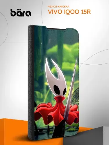 Чехол-книжка на Vivo iQOO 15R / Виво iQOO 15Р с принтом Hollow Knight: Хорнет