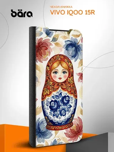 Чехол на Vivo iQOO 15R / Виво iQOO 15Р матрешка гжель