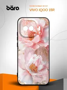 Чехол на Vivo iQOO 15R / Виво iQOO 15Р с рисунком Розовые цветы