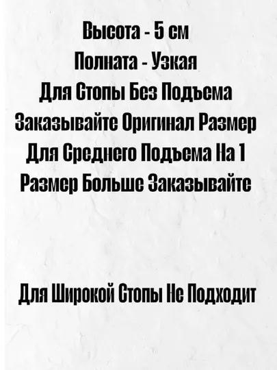 Турецкие женские ортопедические сабо, из натуральной кожи, 5 см, легкие комфортные