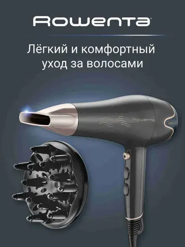Rowenta Motion Dry CV5707F0 Фен для волос, 2200 Вт, черный