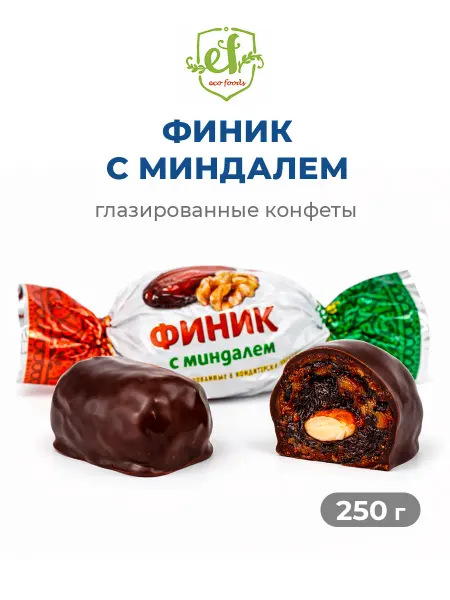 ЭКО ФУДС Шоколадные конфеты Финик с миндалем, 250г
