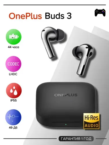 Беспроводные наушники OnePlus Buds 3 Black