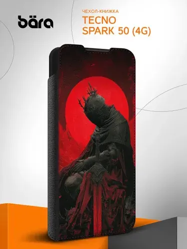 Чехол-книжка на Tecno Spark 50 (4G) / Техно Спарк 50 (4Г) с принтом Падший Король