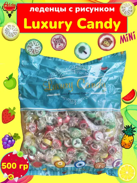 Adrin Конфеты леденцы фруктовые с рисунком MINI Luxury Candy 500 г