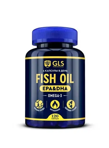 БАД к пище "Омега-3 Fish Oil GLS" капсулы массой 720 мг, 120 шт