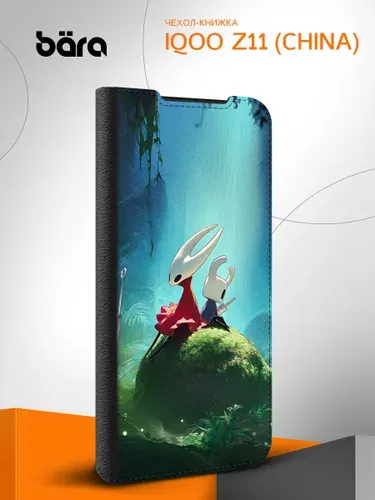 Чехол-книжка на Vivo iQOO Z11 (China) / АйкьюОО Зет11 с принтом Hollow Knight: Silksong