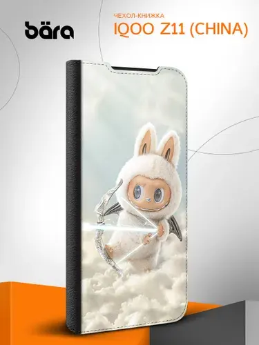 Чехол на Vivo iQOO Z11 (China) / АйкьюОО Зет11 с рисунком Лабубу Амур
