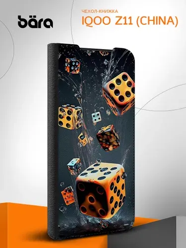 Чехол книжка на Vivo iQOO Z11 (China) / АйкьюОО Зет11 Весёлые кубики