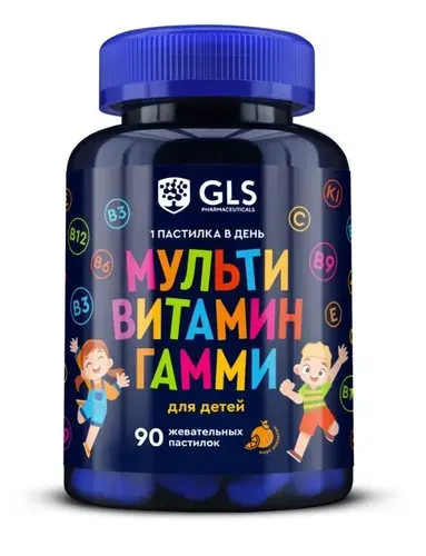 Мультивитамин Гамми для детей пастилки жевательные GLS 90шт апельсин