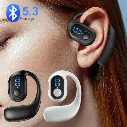 Наушники беспроводные с микрофоном, USB, черный