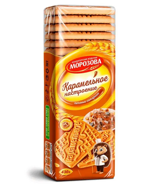 Печенье сахарное «Конд изделия Морозова» Карамельное
