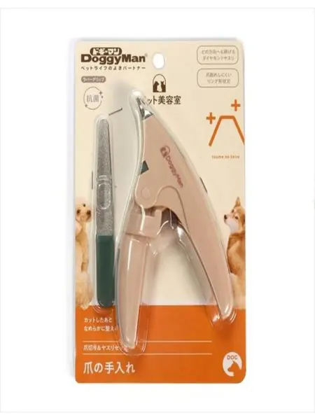 Japan Premium Pet Когтерез гильотина с пилкой для собак