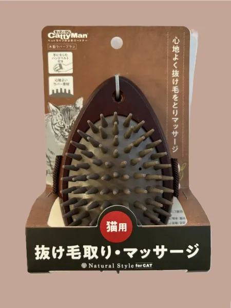 Japan Premium Pet Щетка с силиконовой щетиной для кошек и собак