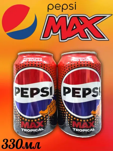 MOTi TOYS Газированный напиток Pepsi Max Tropical