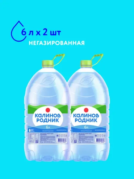 Калинов Родник Вода питьевая негазированная, 6 л х 2 шт