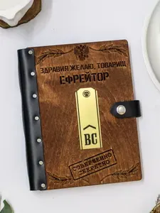 Ежедневник подарочный с деревянной обложкой / Блокнот ручной работы А5 недатированный военному Ефрейтору