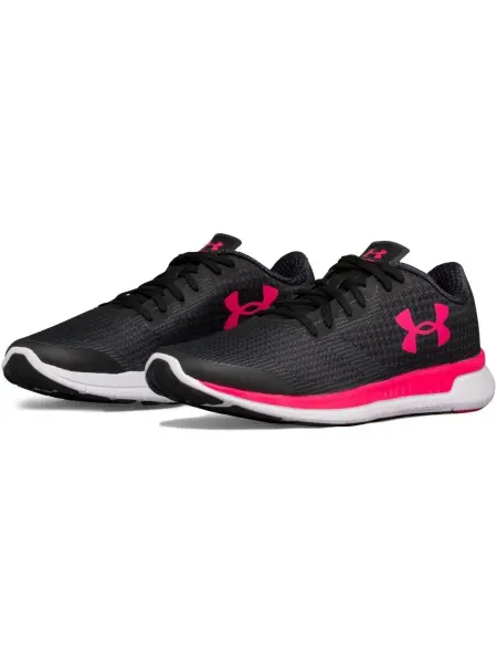 Under Armour Кроссовки Charged Lightning 1285494-006
