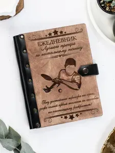 Ежедневник подарочный с деревянной обложкой / Блокнот ручной работы А5 недатированный тренеру по настольному теннису