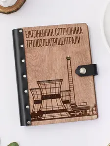 Ежедневник подарочный с деревянной обложкой / Блокнот ручной работы А5 недатированный Пианисту